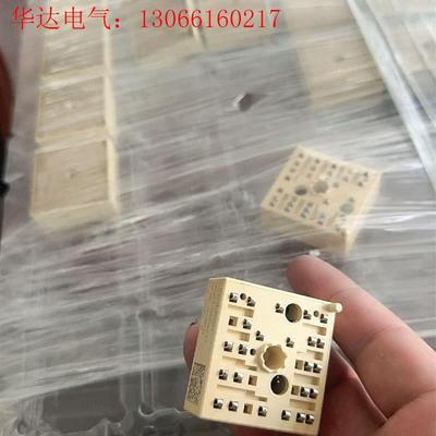 SKIIP13NAB065V1 SKIIP14NAB065V(请询价)