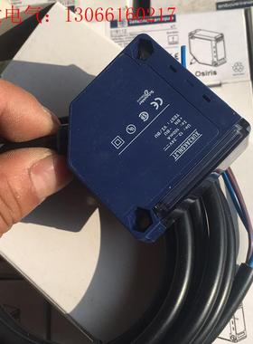 施耐德光电XUk2AKSNL2T一共有22个,可以优(请询价)