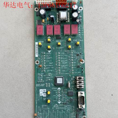 通力无机房电梯参数设置板 KM763600G02拆机(请询价)