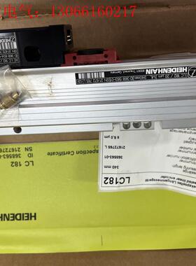 海德汉光栅尺lc182 340 100nm,库存(请询价)