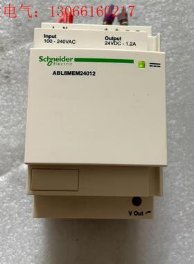 施耐德开关电源 ABL8MEM24012(请询价)