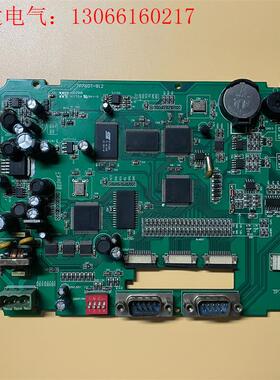 信捷 7寸 触摸屏 主板 TP760T-812(请询价)