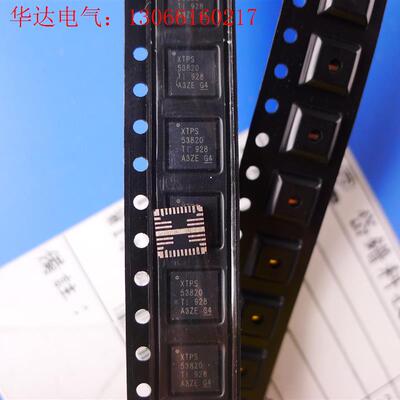 XTPS53820电源IC实物图片,(请询价)