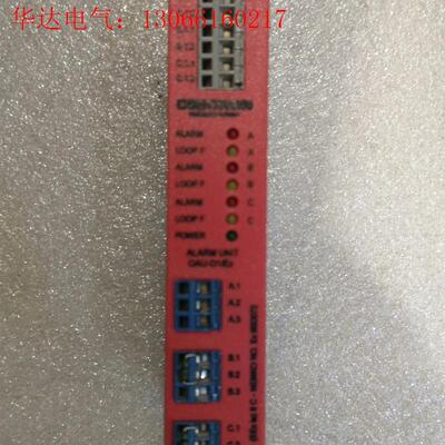 OAU-01/Ex,Cu1-C01/C02,OMICRO(请询价)