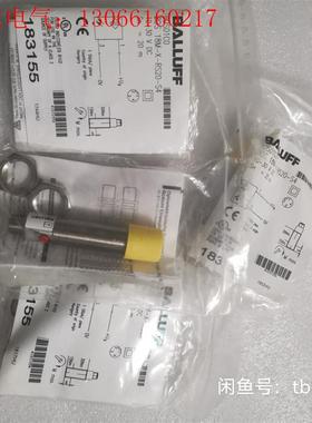 BALLUFF巴鲁夫 BOS01C0 BOS 18M-X-R(请询价)