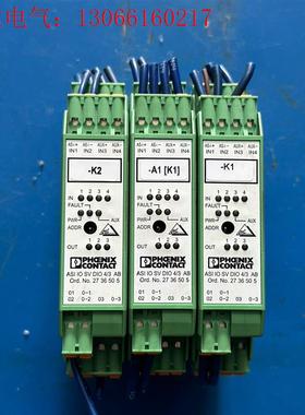 菲尼克斯 控制器 ASIIO SV DIO 4/3 AB(请询价)