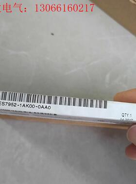 西门子储存卡6ES7 952-1AK00-0AA0正(请询价)