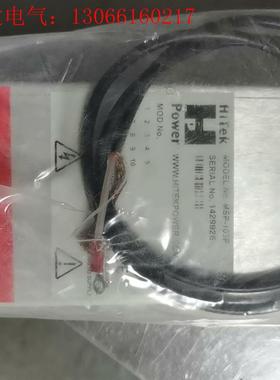 HiTek Power电源 MSP-103P,输出10KV用(请询价)