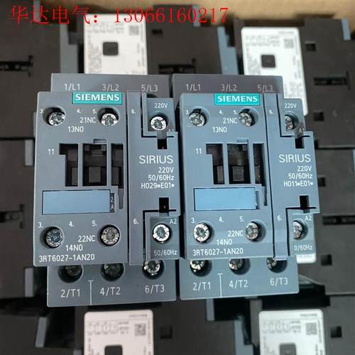 SIEMENS/西门子S3RT6027-1AN20(请询价)