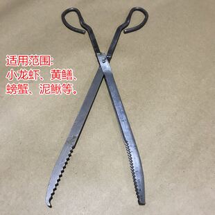 新款黄鳝夹多功能泥鳅龙虾防滑钳加长带齿夹火钳包邮加粗加厚