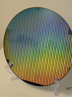 【极客实验室】晶圆托架wafer支架芯片硅片展览架包亚克力展示托