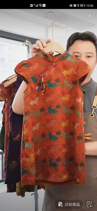 儿童真丝旗袍女童100%桑蚕丝香云纱兔子旗袍连衣裙女国风裙子