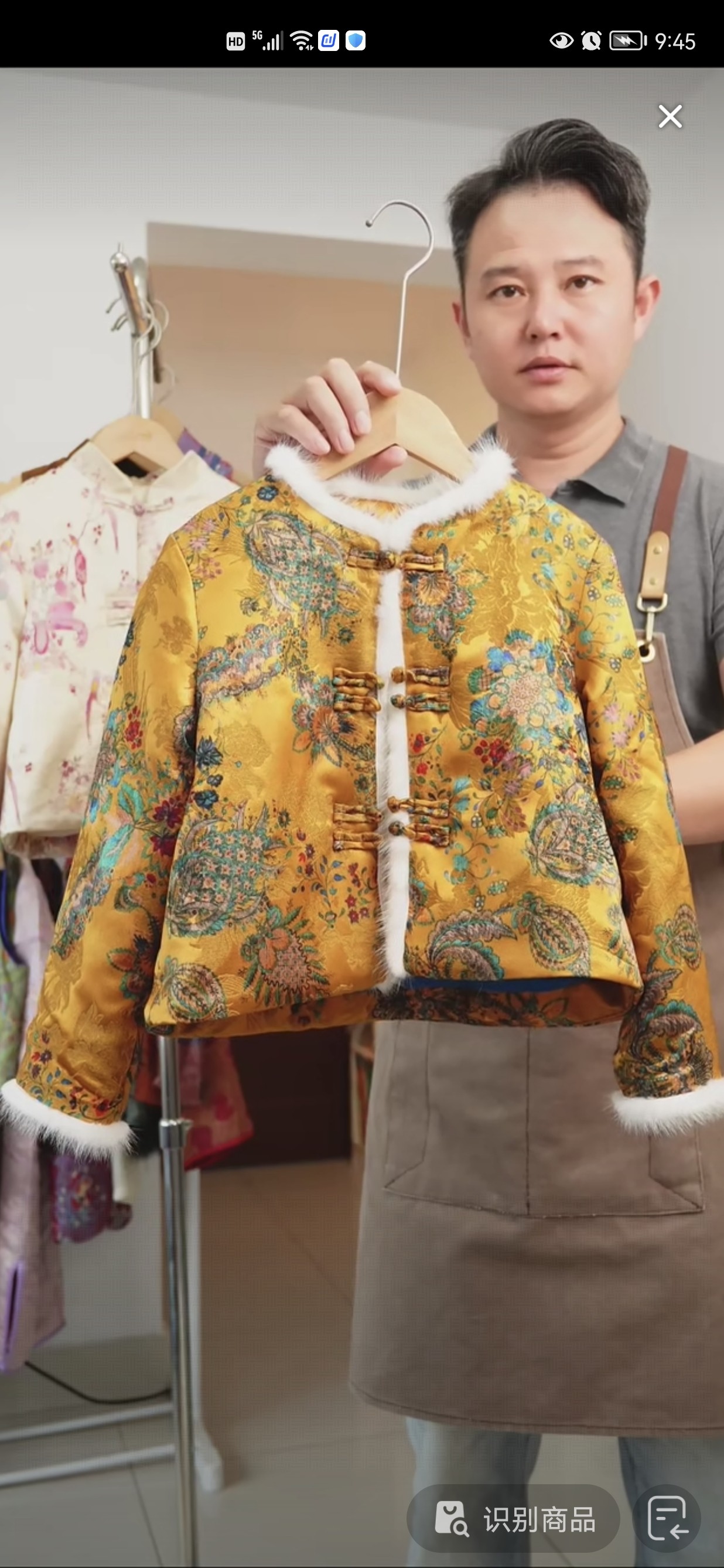 卓苗儿童真丝棉衣女童国风金色凤棉袄/棉服