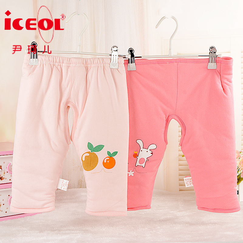 Manteau pour enfant ICEOL - Ref 2163919 Image 3