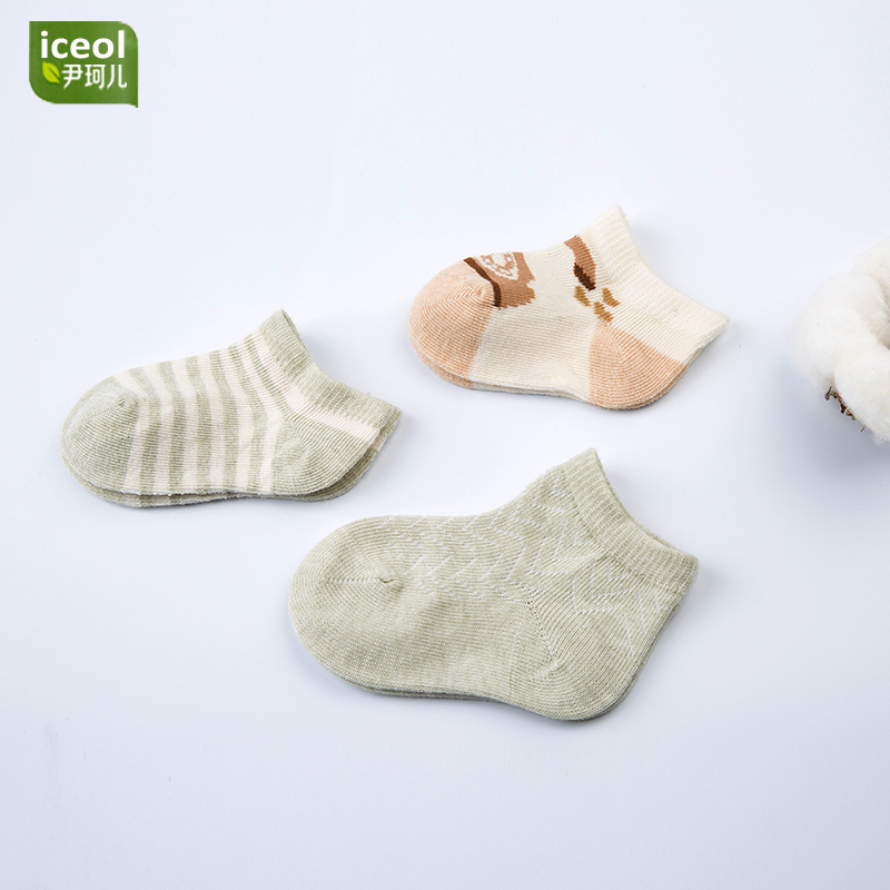 Chaussettes pour bébé ICEOL - Ref 2113856 Image 3