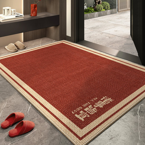 喜庆地垫入户门垫进门门口家用乔迁防滑垫客厅地毯玄关脚垫可裁剪