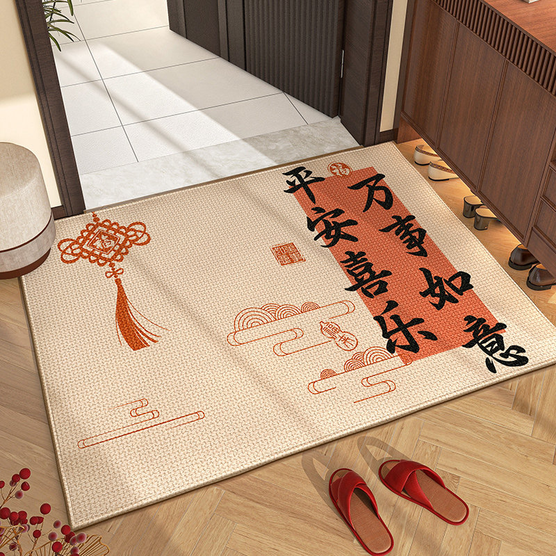 现代中式免洗耐脏入户门垫玄关可定制大门口地毯垫家用室外脚垫子,居家布艺,入户地垫,淘宝优惠券,粉丝福利购,淘宝优惠卷