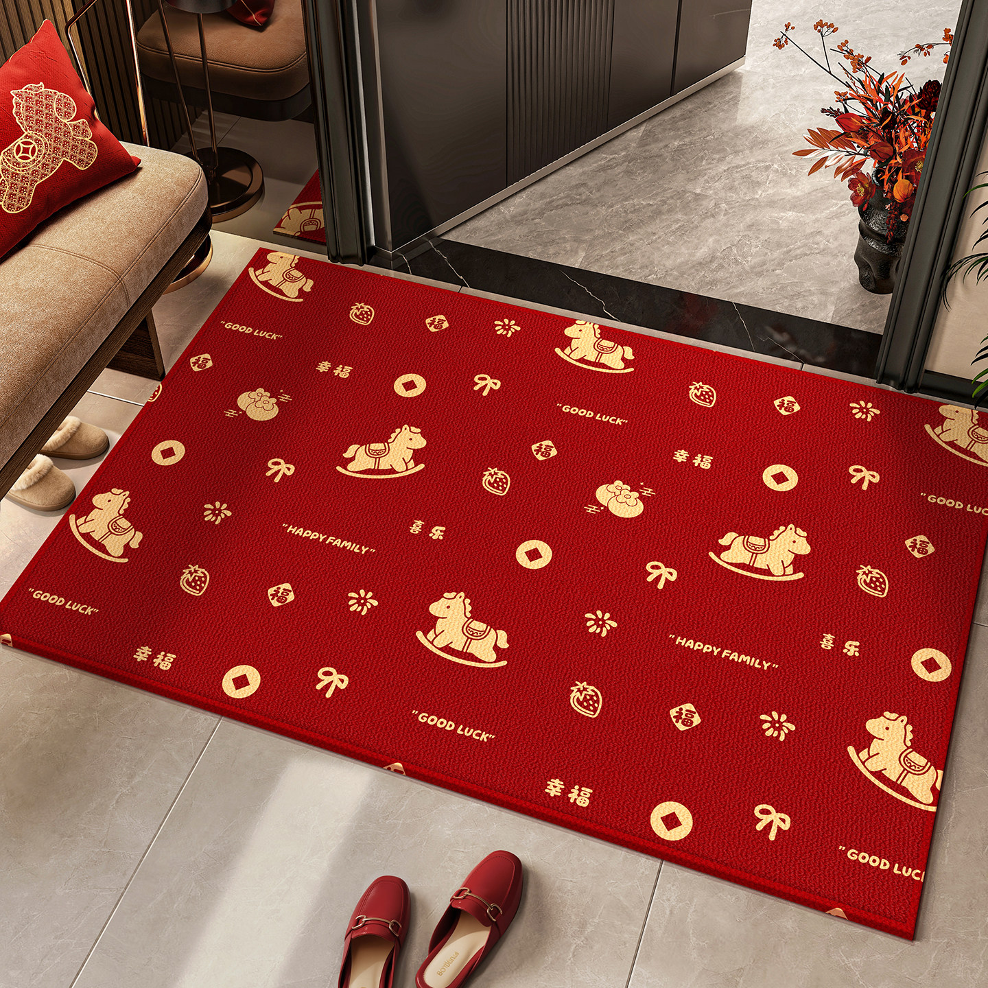 新款马年红色入户门地垫喜庆防滑除尘耐磨脚垫玄关大门口入户地毯,居家布艺,入户地垫,淘宝优惠券,粉丝福利购,淘宝优惠卷