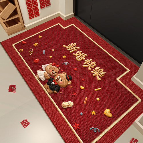 结婚入户门地垫红色喜庆中式脚垫新婚家用进门地毯垫门口防滑门垫