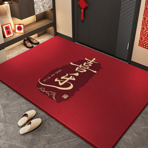 高端红色家用进门口地垫入户门垫防滑踩脚垫子客厅门厅地毯可定制