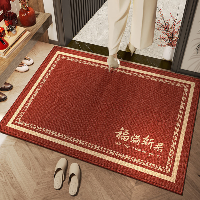 2026新款入户门地垫家用进门门垫耐脏防滑玄关大门口垫子红色喜庆,居家布艺,入户地垫,淘宝优惠券,粉丝福利购,淘宝优惠卷