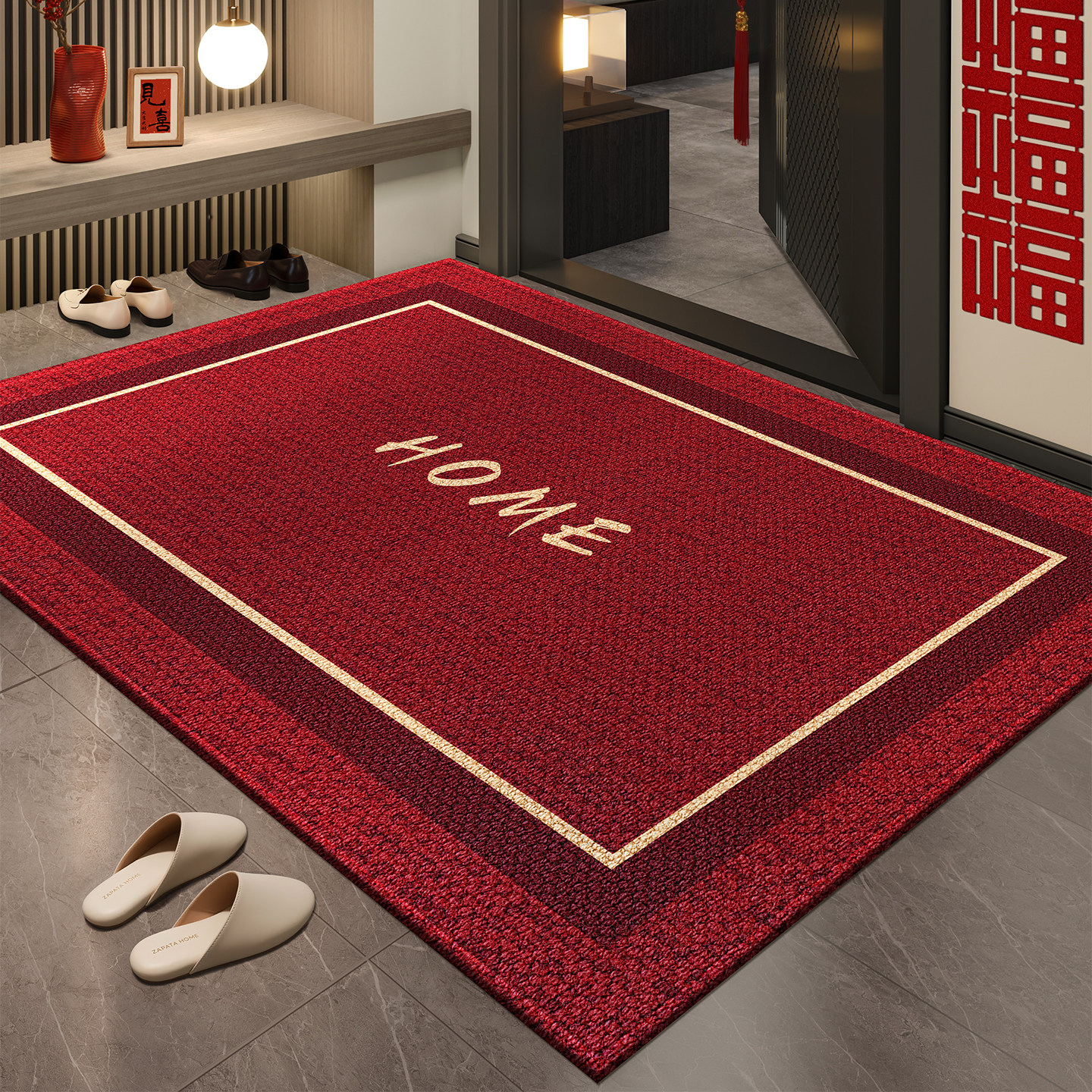 新年入户门地垫进门脚垫门口地毯红色高端门垫新房乔迁新款防滑垫,居家布艺,入户地垫,淘宝优惠券,粉丝福利购,淘宝优惠卷