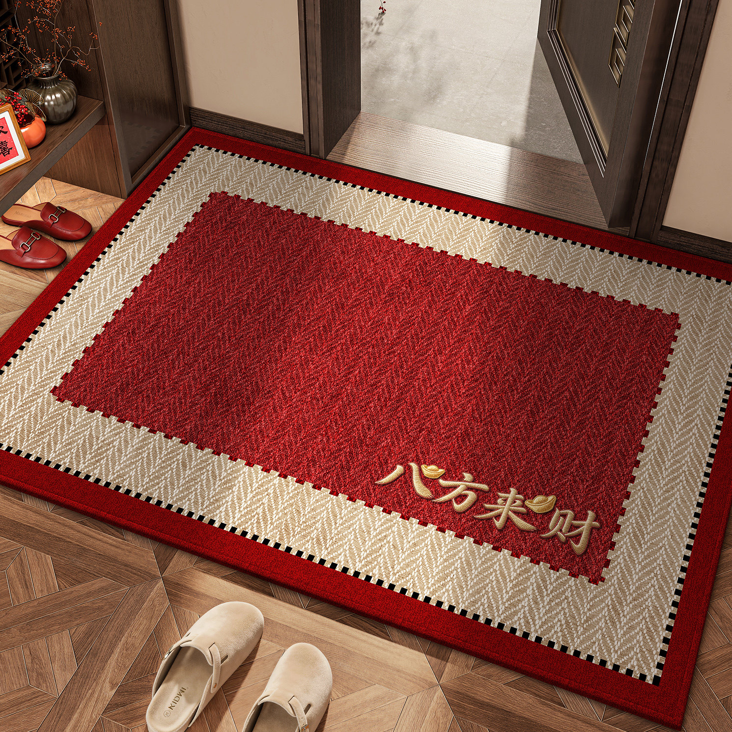 新款马年入户门地垫进门脚垫家用门口地毯乔迁新年高级红色防滑垫,居家布艺,入户地垫,淘宝优惠券,粉丝福利购,淘宝优惠卷
