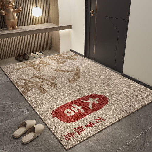 入户门地垫可裁剪入户高级轻奢玄关脚垫防滑地毯门垫进门门口家用