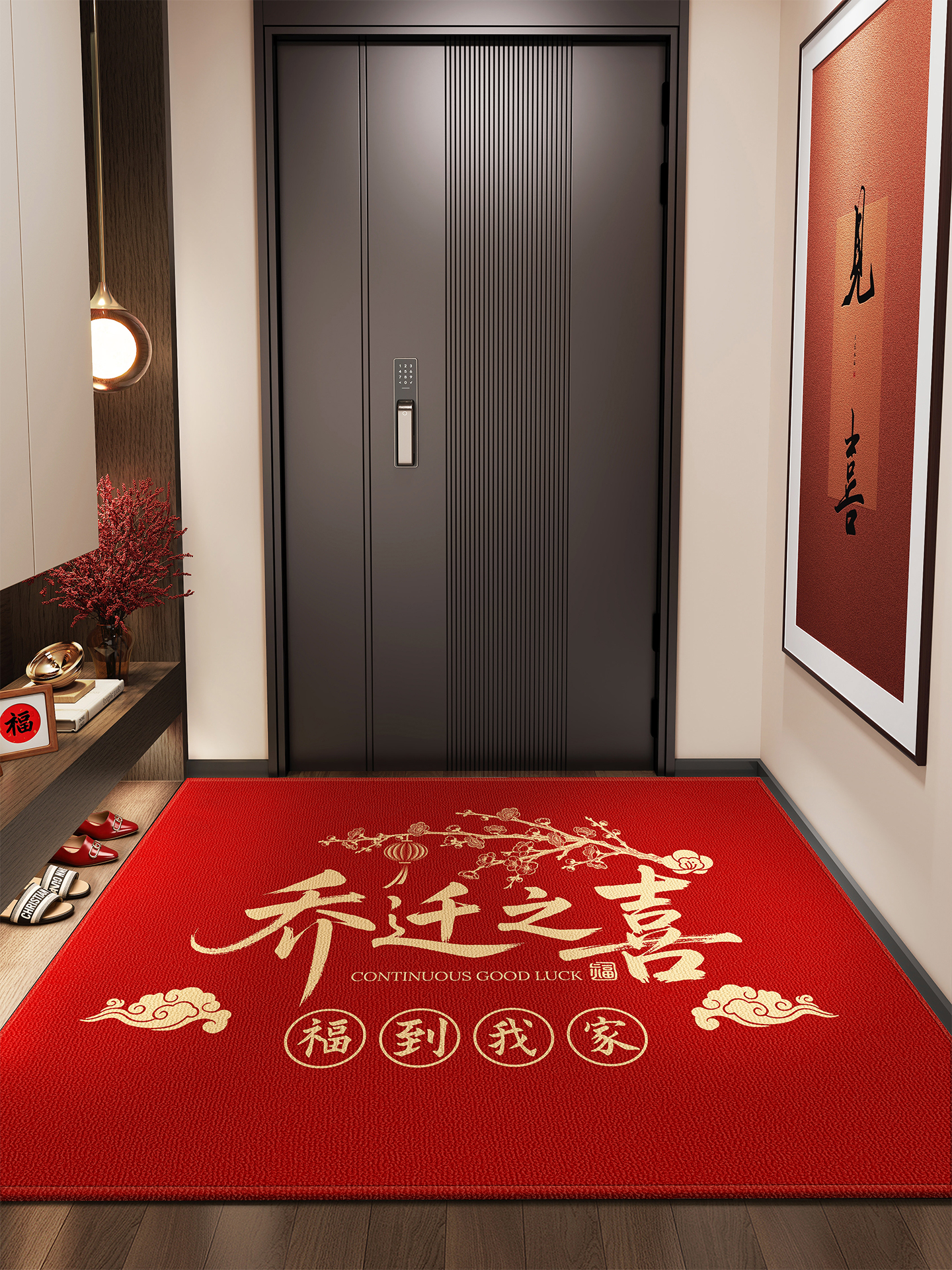 乔迁入户门地垫红色进门满铺地毯门前门口门垫入门户家用进门脚垫