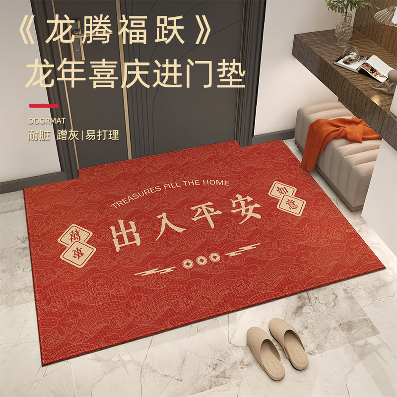 入户垫耐蹭耐磨精致毯面稳固防滑