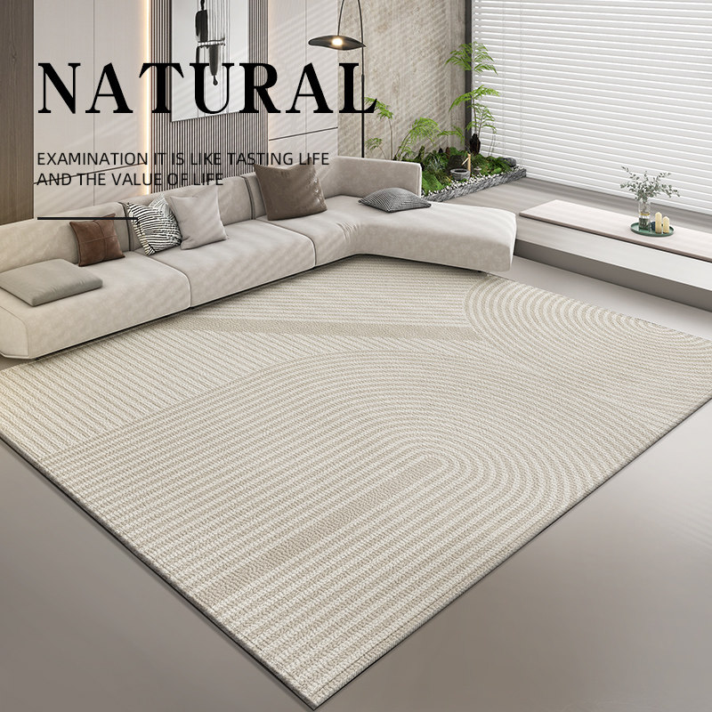 现代简约地毯日式北欧客厅灰色高级感轻奢沙发茶几毯家用卧室地垫