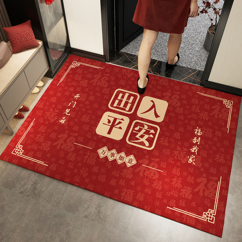 红色喜庆入户门地垫进门门口门垫2025新款家用入户防滑垫脚垫地毯