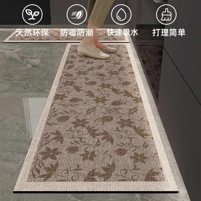 厨房垫抑菌防滑耐脏耐磨快速吸水