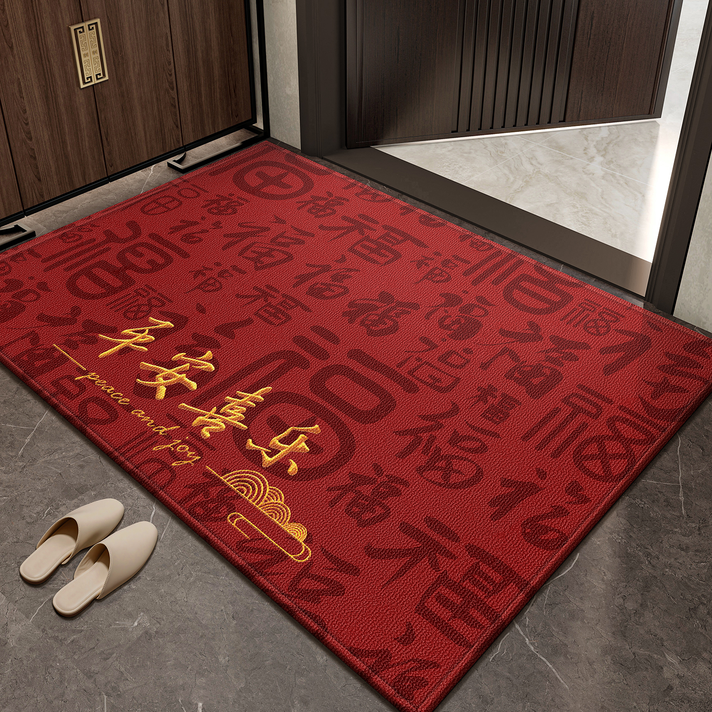 2025新年入户门地垫红色平安进门脚垫玄关家用门口乔迁喜庆蹭脚垫