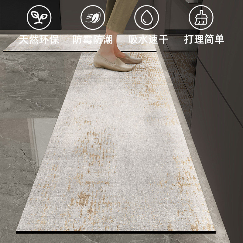 防油吸水防滑厨房地垫进门口免擦可洗踩脚垫子软硅藻泥防摔厨地垫,居家布艺,厨房地垫,淘宝优惠券,粉丝福利购,淘宝优惠卷