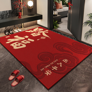 红色入户门地垫喜庆玄关进门脚垫子门口高级门垫轻奢进宅入户地毯