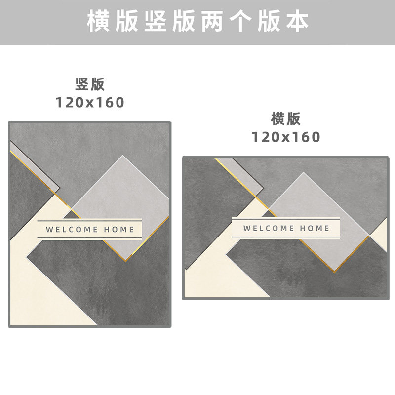 地垫入户门垫进门玄关地毯大门口可裁剪垫子家用室内防滑吸水脚垫