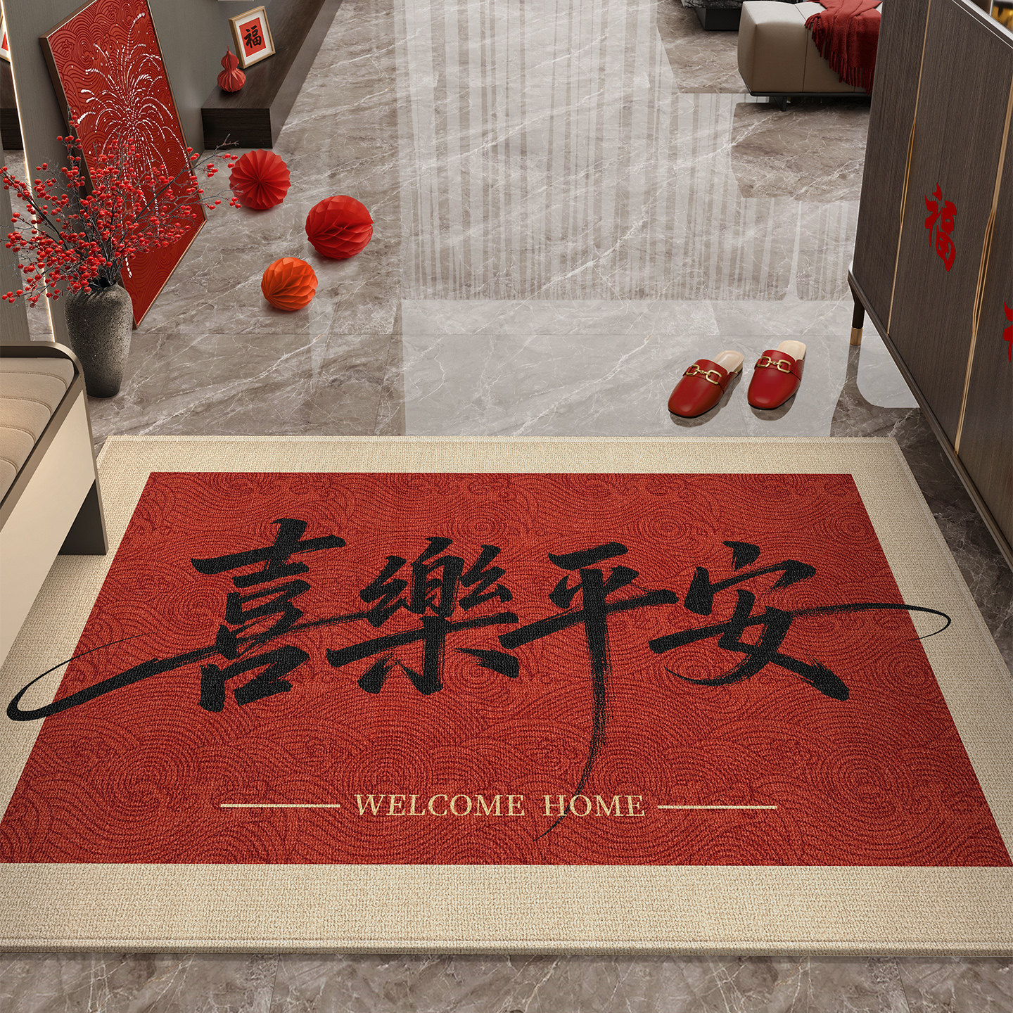 入户门地垫喜庆家用新款红色门垫耐脏防滑高级感进门玄关门口脚垫,居家布艺,入户地垫,淘宝优惠券,粉丝福利购,淘宝优惠卷