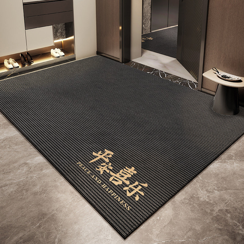 进门地垫高级感脚垫门口垫子喜庆入户门地垫家用高端耐脏防滑地毯,居家布艺,入户地垫,淘宝优惠券,粉丝福利购,淘宝优惠卷
