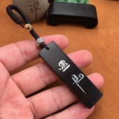 遇见手工镶嵌银字创意个性 定制情侣礼物黑檀木挂件自由diy钥匙扣