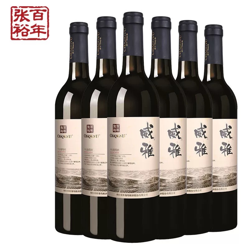 张裕官方红酒650ml*6瓶整箱装东山葡园威雅干红赤霞珠13度葡萄酒