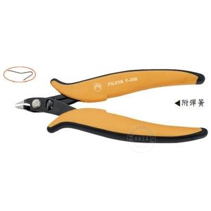 台湾进口原装FUJIYA富具亚F-250 意大利式斜口如意鉗斜嘴 5-1/2寸