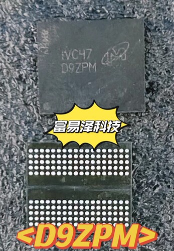 全新原装显存颗粒美光现货可直拍
