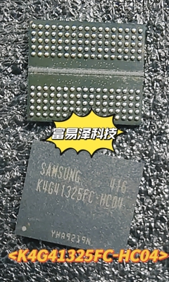 Samsung/三星全新原装显存颗粒4G