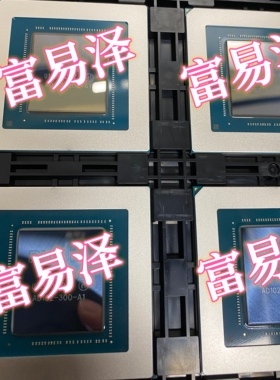 AD102-300-A1 AD103-301-A1  AD104-401-A1 4090 4080 4070TI芯片