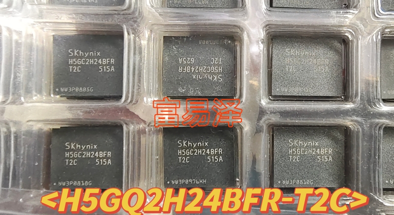 全新原装显存颗粒海力士DDR5现货