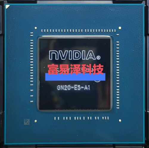 nVIDIA全新芯片全国包邮