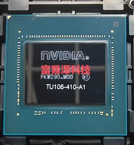 nVIDIA全新原装芯片全国包邮