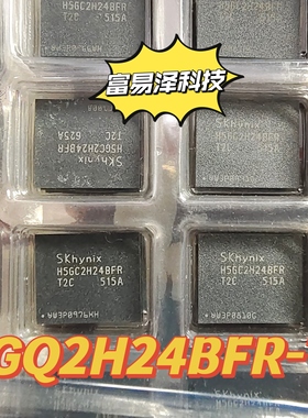 DDR6X D8BZC D8BWW D8BGW 植球良品 现货发售 D9WZX D9ZPM D9ZPP