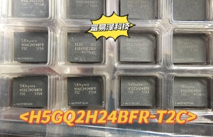 海力士显存颗粒 H5GC2H24BFR-T2C 64MX32 GDDR5 植球良品库存现货